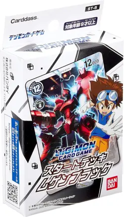 Digimon Card Game Start Deck Mugen Black BANDAI Japanese - Image 1