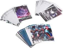 Digimon Card Game Start Deck Mugen Black BANDAI Japanese - Image 3