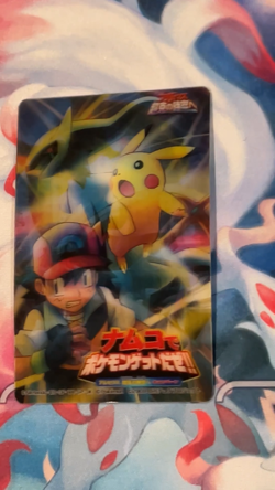 Arceus the Jewel of Life 2009 3D Lenticular NAMCO Movie Promo Pokemon Pikachu - Image 2