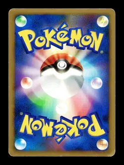 [HP] Luxray Holo Japanese Space-Time Creation DPBP#466 Pokemon B - Image 2