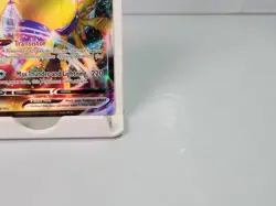 Regieleki VMAX 058/195 Ultra Rare Full Art Swsh12: Silver Tempest Pokemon - Image 5