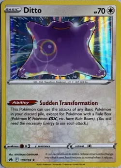 Ditto 107/159 Holo Rare Crown Zenith Pokemon Holo Near Mint - Image 1