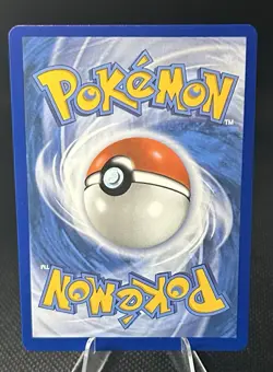 Pokemon TCG Ethan's Adventure 236/182 Special Illustration Destined Rivals - Image 2