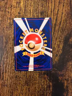 Typhlosion Holo #157 Neo Genesis –Japanese , **NEAR MINT CONDITION**POKEMON - Image 2