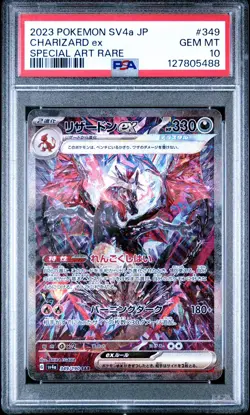 PSA 10 GEM MINT POKEMON CHARIZARD ex 2023 JPN SV4a-SHINY TREASURE ex #349 SAR - Image 1