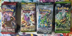 Pokemon TCG Korean Booster Pack Random Sets Lot of 36 Sealed Packs - Image 1