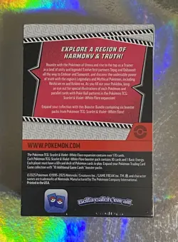 Pokemon TCG: Scarlet & Violet White Flare Booster Bundle Box ✅ Factory Sealed - Image 2