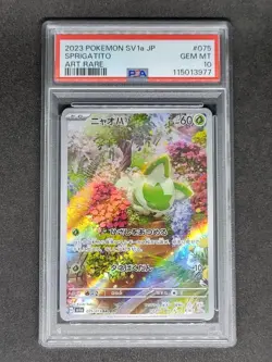 PSA 10 GEM MINT SPRIGATITO 075/073 SV1A 2023 TRIPLET BEAT JAPANESE POKEMON CARD - Image 1