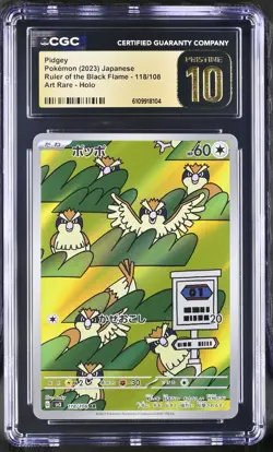 Pidgey 118/108 AR Ruler Of The Black Flame Pokemon Japanese CGC 10 PRISTINE - Image 1