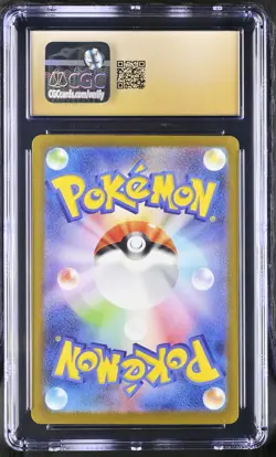 Pidgey 118/108 AR Ruler Of The Black Flame Pokemon Japanese CGC 10 PRISTINE - Image 2