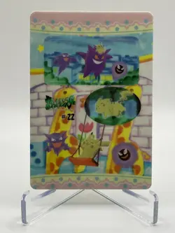 Gengar Carddass 22 Fancy Graffiti Sealdass Japanese Pokemon Card Sticker EX+! - Image 1