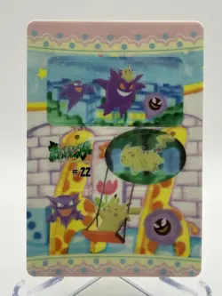 Gengar Carddass 22 Fancy Graffiti Sealdass Japanese Pokemon Card Sticker EX+! - Image 4