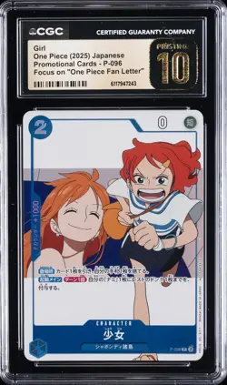 2025 ONE PIECE PROMO CARDS JPN #P-096 GIRL CGC 10 PERFECT - Image 1