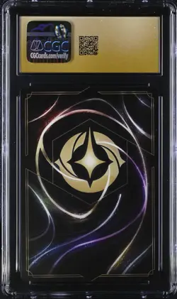 Disney Lorcana TCG Rescue Rangers Away! #10/P2 English CGC 10 - Image 2