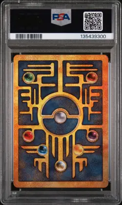 ANCIENT MEW POKEMON 2000 MOVIE POKEMON GAME MOVIE 2000 PSA 9 - Image 2