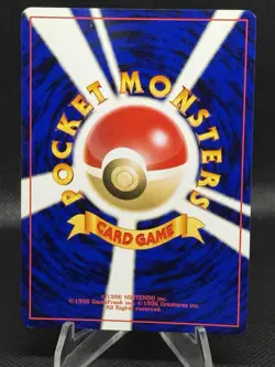 Swirl [NM] Magneton Pokemon Card Japanese No.082 Vintage Holo KL64 - Image 2