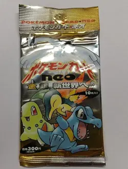 Pokemon Japanese Neo Genesis Booster Pack Card Game - Image 1