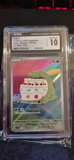CGC 10 Gulpin 112/102 AR Art Rare Stellar Miracle sv7 Pokemon Card - Image 1