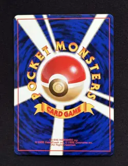 1999 Giovanni's Gyarados Holo No.130 Gym 2 Challenge Japanese Pokemon Card - Image 2