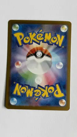 2025 Pokemon Card Japanese Hilda SV11W White Flare 173/086 SAR Full Art Holo NM - Image 2