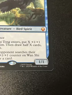 Wan Shi Tong, Librarian Avatar Set Legendary Creature Blue #0078 2025 English - Image 4