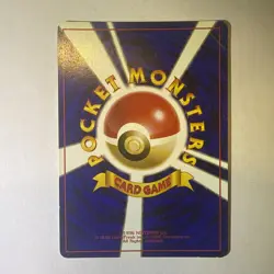 Dark Blastoise Pokemon Card Japan No.009 Team Rocket Vintage Holo ZB22 - Image 2