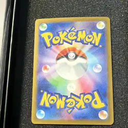 Nintendo Pokemon TCG Japanese EX Full Art Holo Card Lot Mewtwo Latias 8 Cards - Image 4