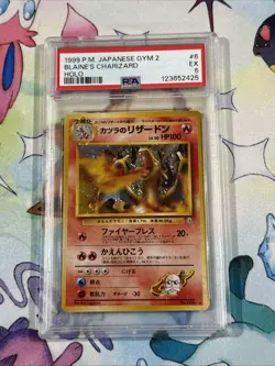 Blaine's Charizard Pokemon 1998 Holo Gym 2 Challenge Japanese 006 - Image 1