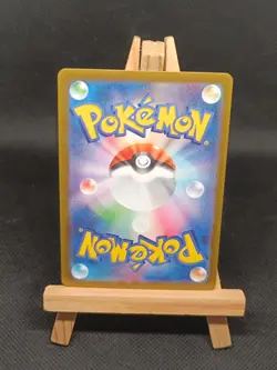 Carte Pokemon Japonaise Dracaufeu ex (sv2a 006) - Pokemon 151 - Image 2