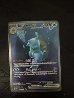 Pokemon Blastoise ex 200/165 SIR SV151 English Light/Heavy Play - Image 1