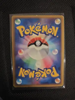 LP/MP Holo Kingdra - Pokemon Wind from the Sea 042/087 (Japanese Aquapolis) - Image 5