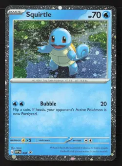 🌀 SWIRL - Squirtle - (Cosmos Holo) Promo Holofoil SVP 048 NM Pokemon TCG 🌀 - Image 1