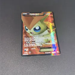 Pokemon Victini EX Full Art 131/135 Plasma Storm Damaged (read description) - Image 1