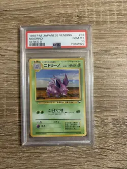 1998 Pokemon Japanese Vending Nidorino #33 Series 3 PSA 10 - Image 1
