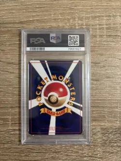 1998 Pokemon Japanese Vending Nidorino #33 Series 3 PSA 10 - Image 2