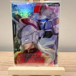 2025 IN STOCK Gundam Chinese Card Game Jacques Dorokis RP-002 Promo EX Base TCG - Image 1