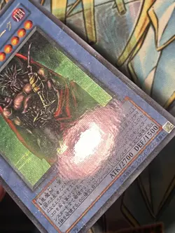 305-029(*) - Yugioh - Japanese - Dark Master - Zorc - Parallel VLP - Image 4