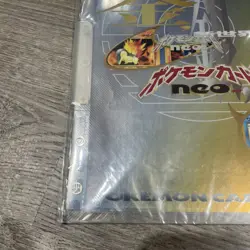 1999 POKEMON NEO GENESIS SERIES 1 BINDER 9 CARD JAPANESE PROMO FILENew Sealed - Image 2