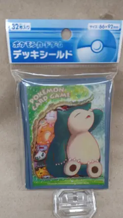 Pokemon Card Game Rainy Clodsiredles Deck Shield - Image 1