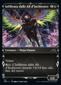 MTG Magic NEO Kamigawa Neon Dynasty - 1x ITA NM 341 C Infiltrata Ali Inchiostro - Image 1