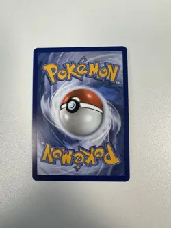Pokemon TCG Perfect Order Energy Recycler 108/088 UR Mint Condition - Image 3