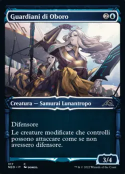 MTG Magic NEO Kamigawa Neon Dynasty - 1x ITA NM 317 C Guardiani di Oboro - Image 1