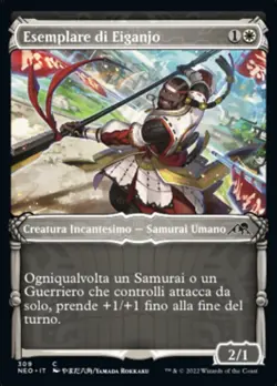 MTG Magic NEO Kamigawa Neon Dynasty - 1x ITA NM 309 C Esemplare di Eiganjo - Image 1
