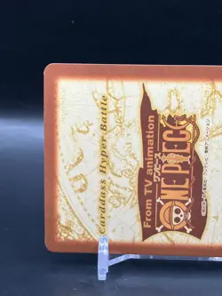 Monkey D. Luffy ONE PIECE Carddass Hyper Battle TCG Japanese Anime Comic C400 - Image 5