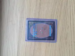 MTG ~ Valgavoth, Terror Eater (Showcase Textured Foil) ~ Duskmourn ~ NM ~ Mythic - Image 2