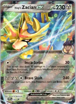 HOP'S ZACIAN EX SVP193 HOLO SCARLET & VIOLET PROMO POKEMON NM/M - Image 1