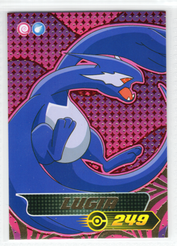 LUGIA - Special Edition Blue Pokedex - VOL. 3 * Shadow Rare BOX HIT 8/9 - Image 1