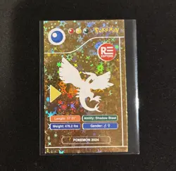 RARE FULL ART POKEMON POKEDEX GOLD CARD SHADOW LUGIA LOW POP 🏆 🌟 - Image 2