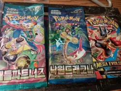 Pokemon Insane Value Clear My Desk Lot! - Image 4