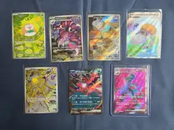 Pokemon TCG Japanese Full Art 7-Card LOT RR AR SR Salazzle Joltik Drapion More! - Image 1